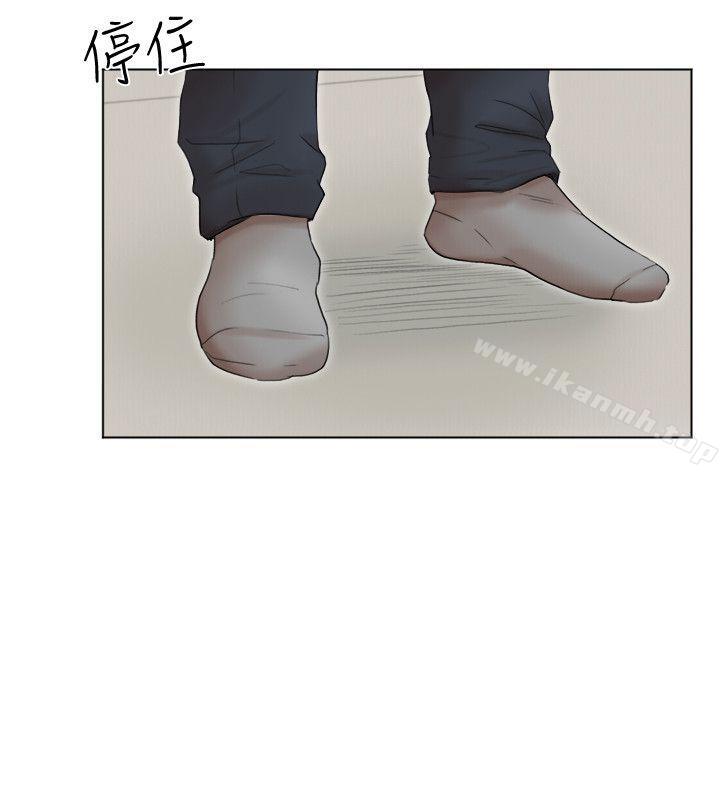 12P - 我要睡你的女人