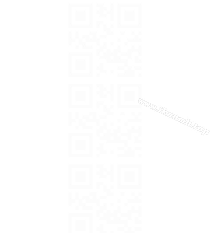 11P - 我要睡你的女人