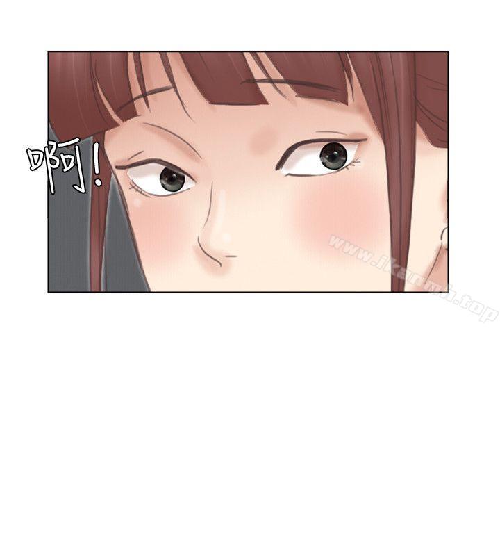 6P - 我要睡你的女人