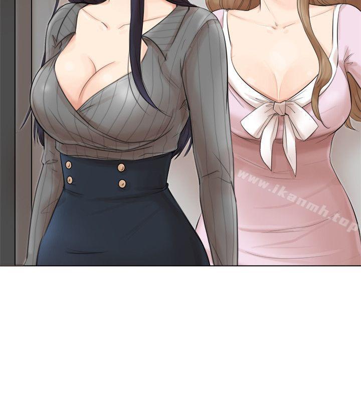 10P - 我要睡你的女人