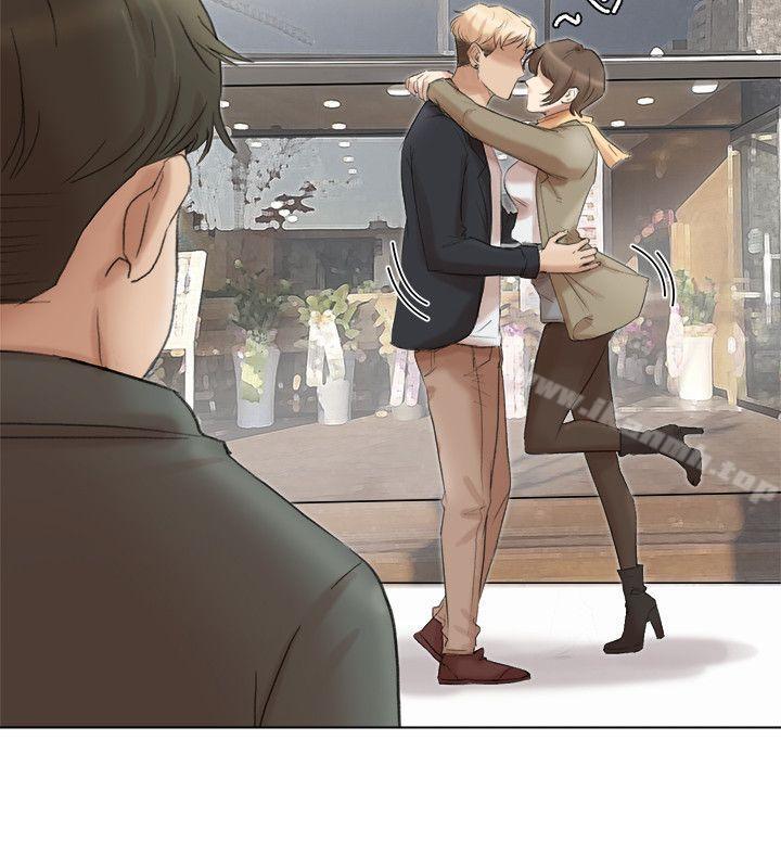 22P - 我要睡你的女人