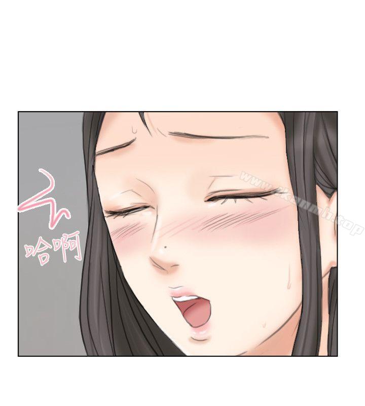18P - 我要睡你的女人