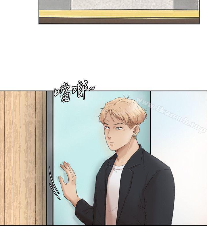 12P - 我要睡你的女人