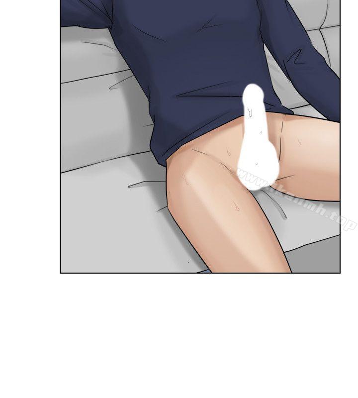 22P - 我要睡你的女人