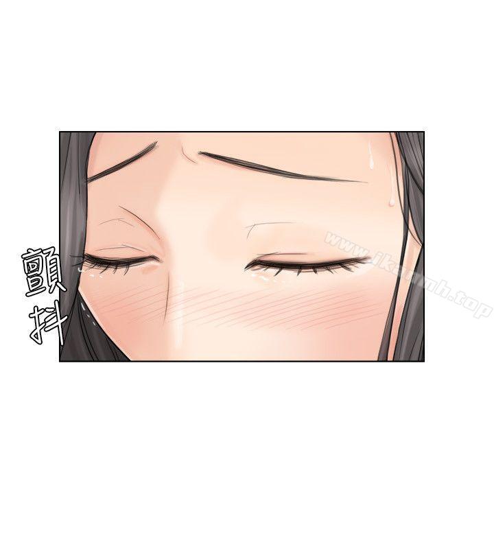 24P - 我要睡你的女人