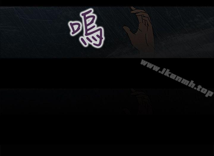 9P - 神秘贝壳岛