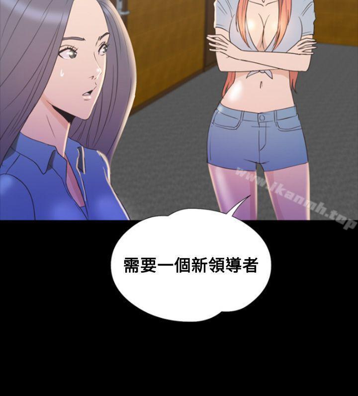 22P - 神秘贝壳岛