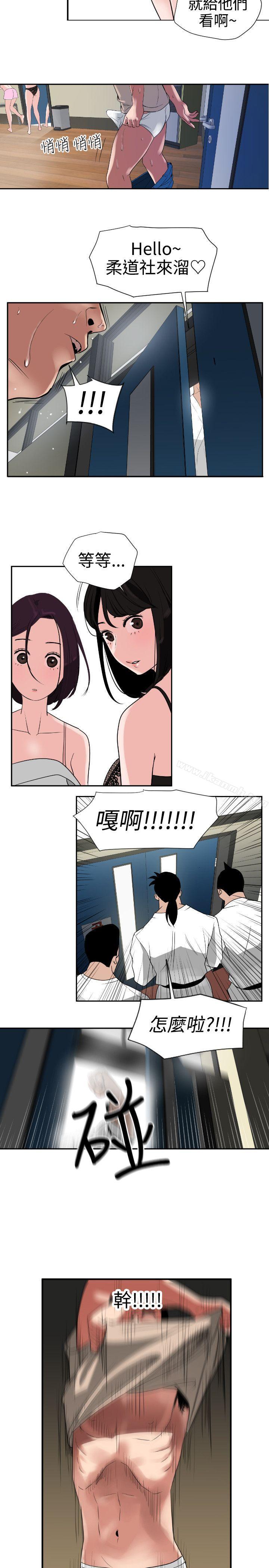 21P - 欲求王（无删减）