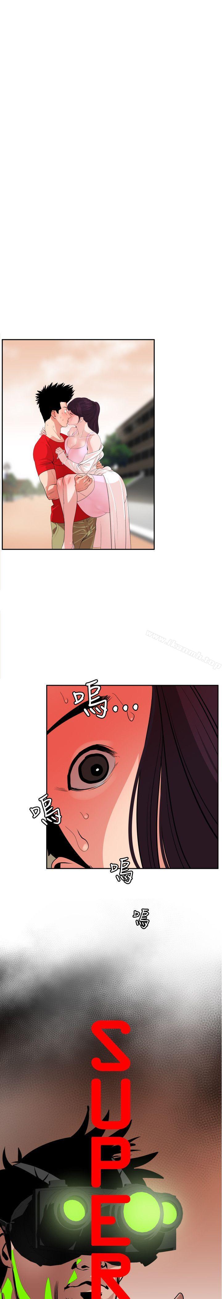 1P - 欲求王（无删减）