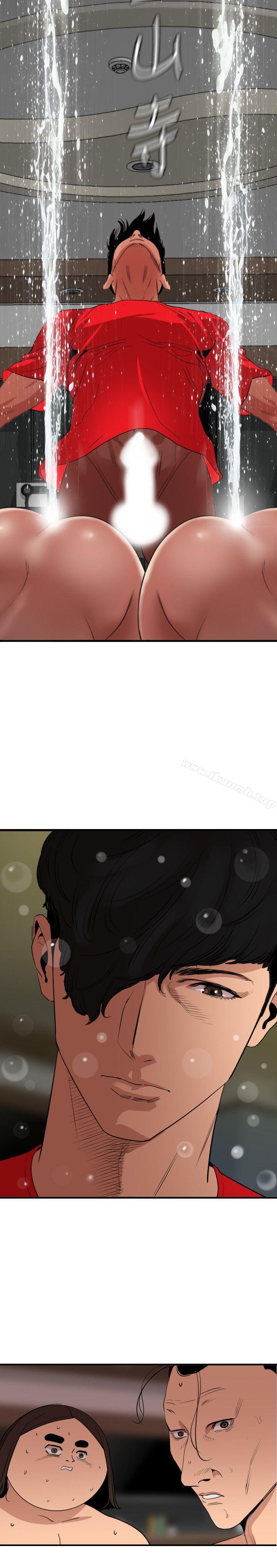 17P - 欲求王（无删减）