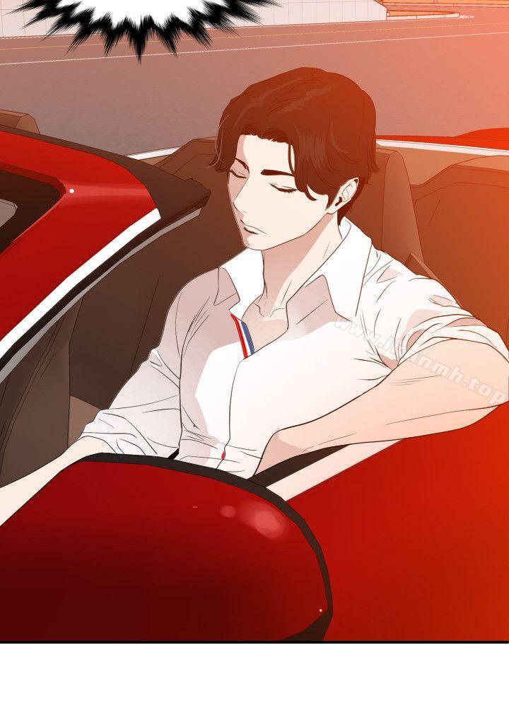 15P - 欲求王（无删减）