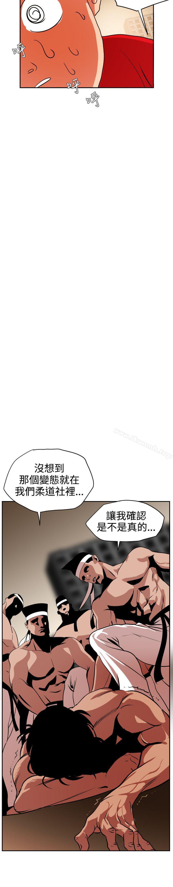 19P - 欲求王（无删减）