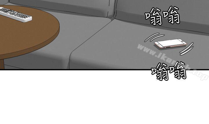 19P - 欲求王（无删减）