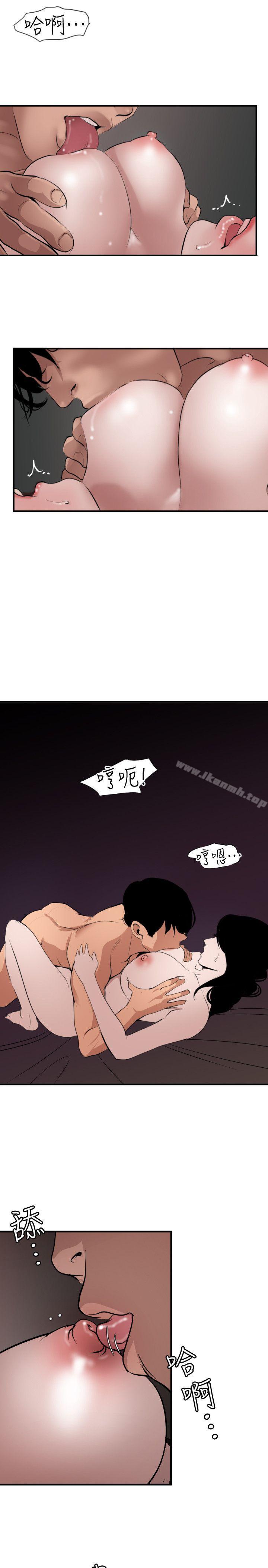 17P - 欲求王（无删减）
