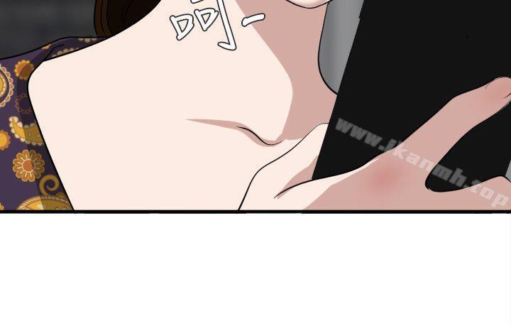10P - 欲求王（无删减）