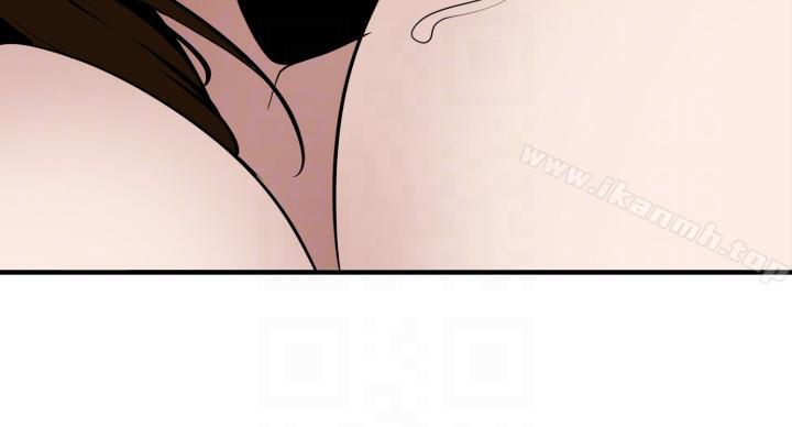 13P - 欲求王（无删减）