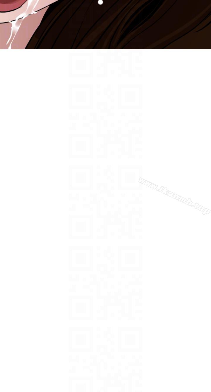 19P - 欲求王（无删减）