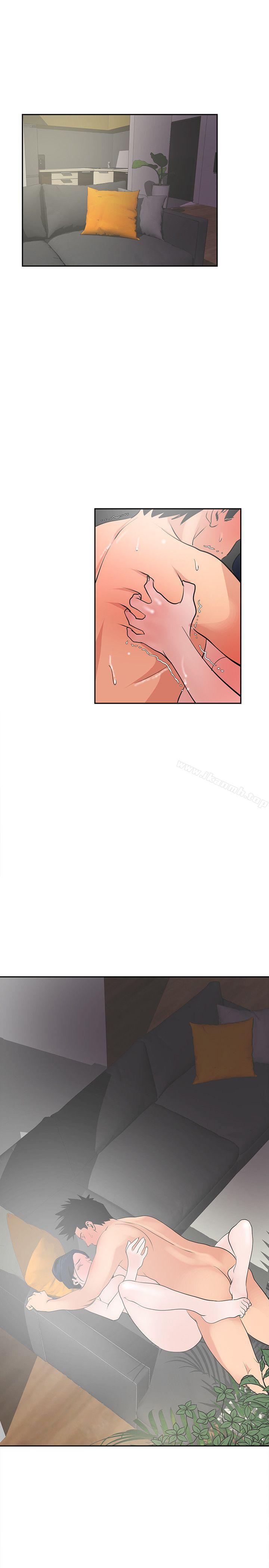 18P - 欲求王（无删减）