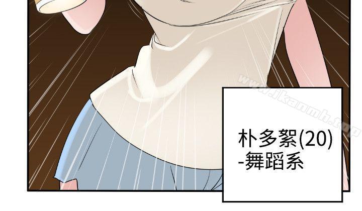 23P - 欲求王（无删减）