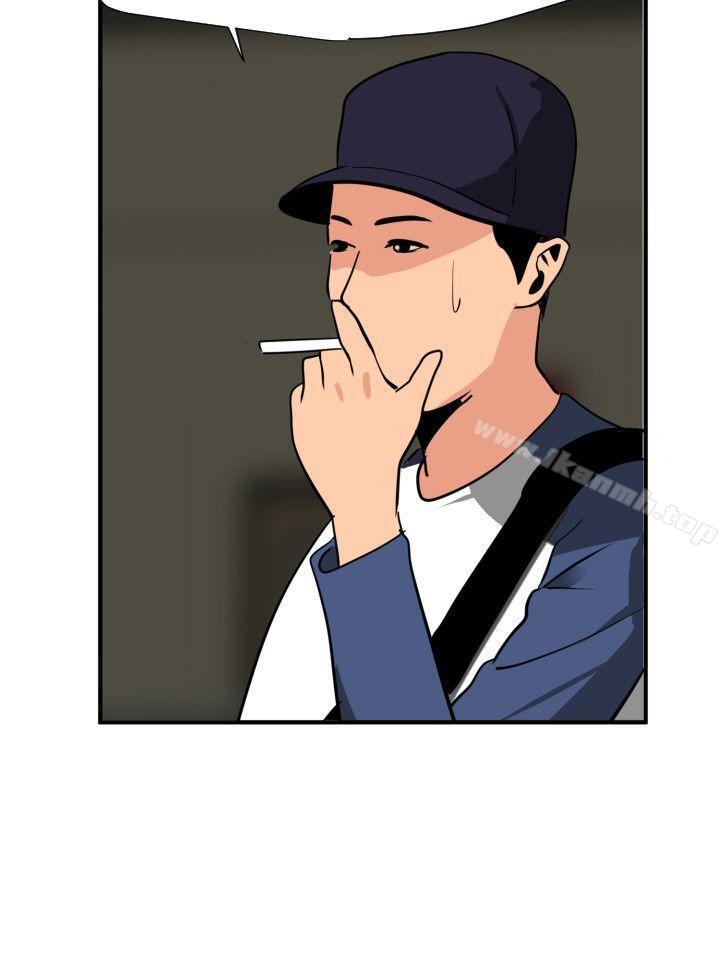 18P - 欲求王（无删减）