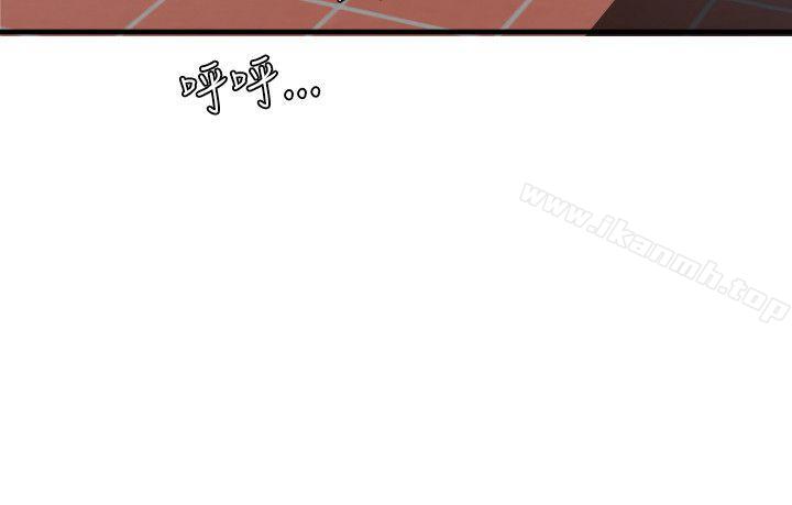22P - 欲求王（无删减）