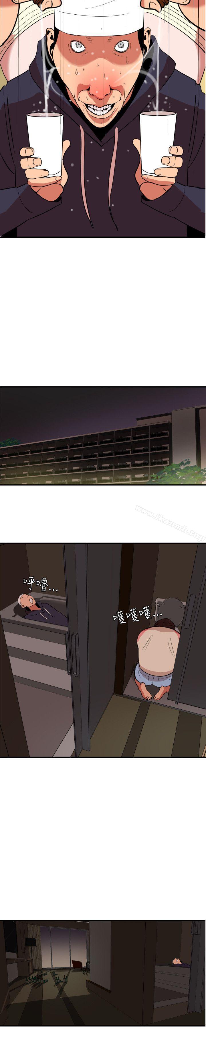 27P - 欲求王（无删减）