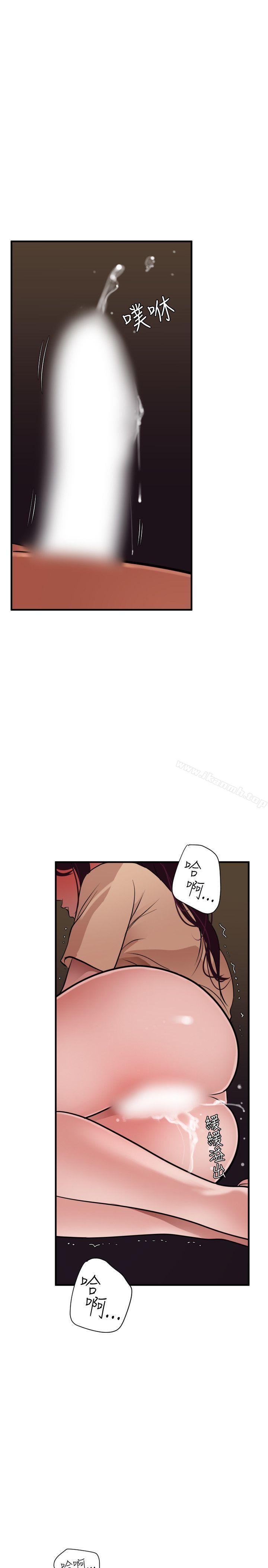 1P - 欲求王（无删减）