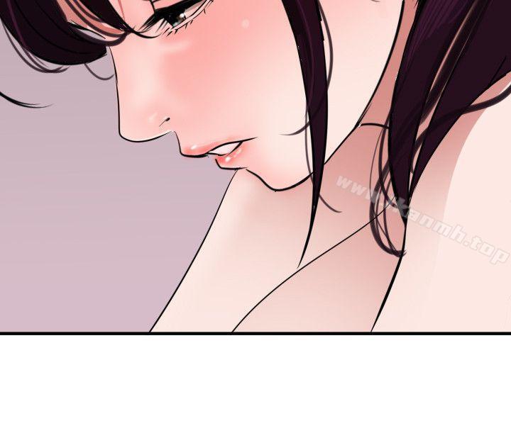 24P - 欲求王（无删减）