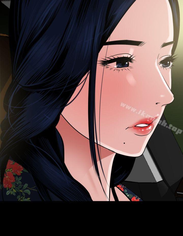 18P - 欲求王（无删减）
