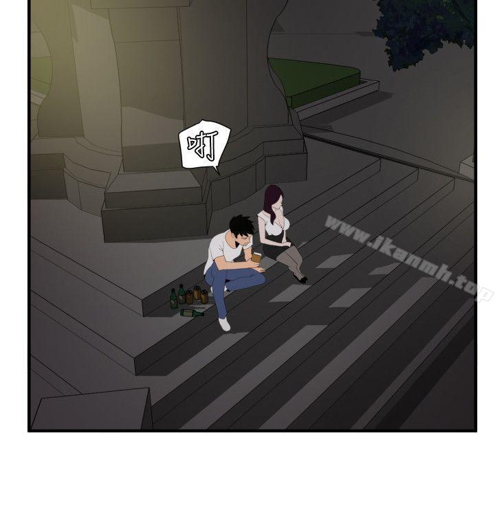 7P - 欲求王（无删减）