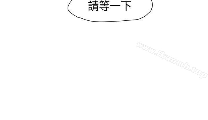 23P - 欲求王（无删减）