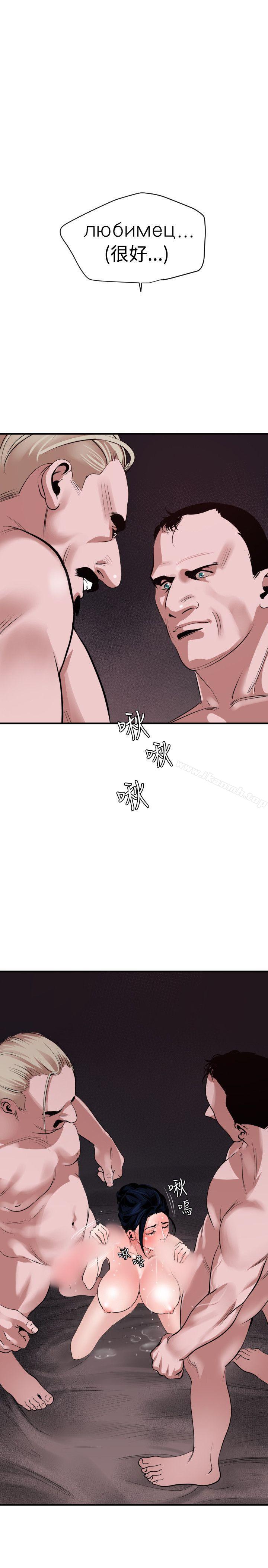 1P - 欲求王（无删减）