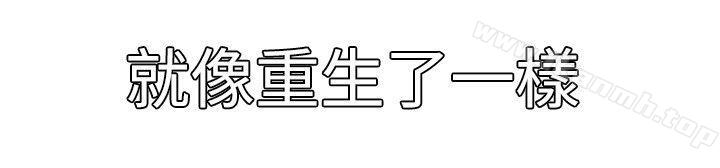 23P - 欲求王（无删减）