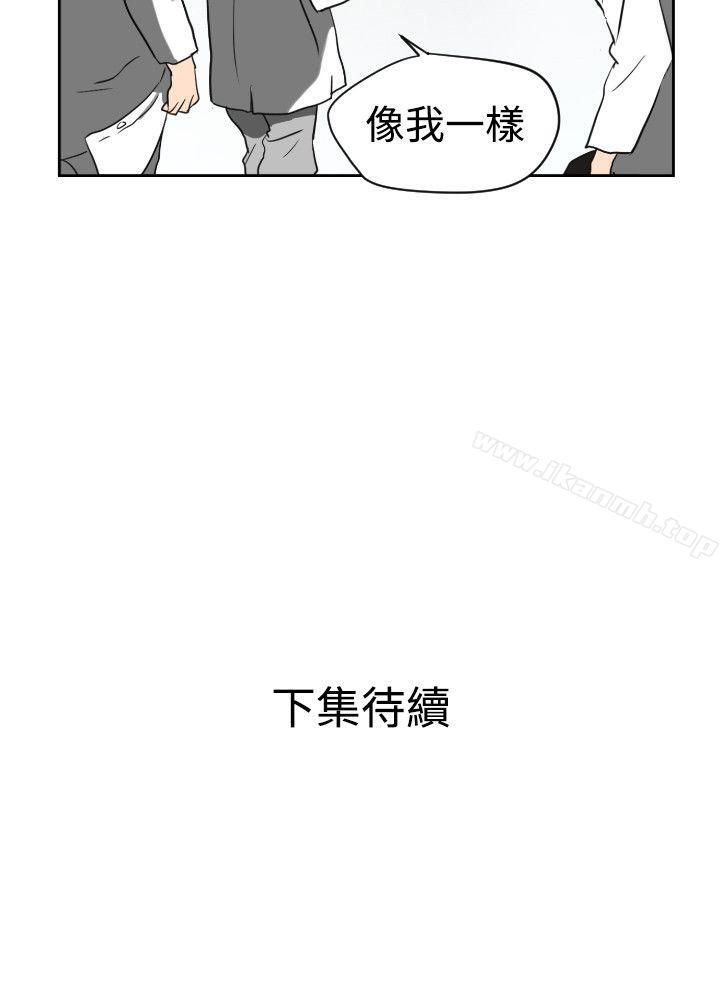27P - 欲求王（无删减）