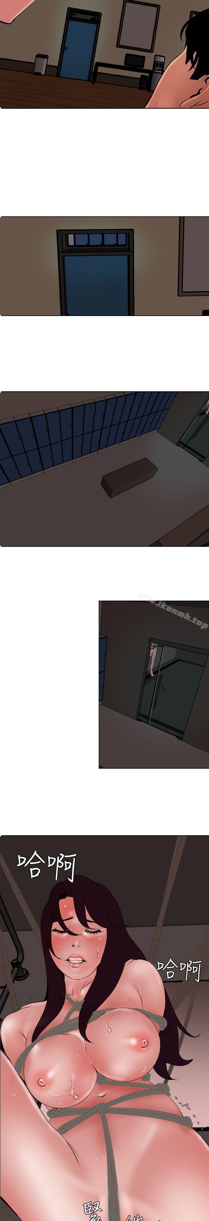 5P - 欲求王（无删减）