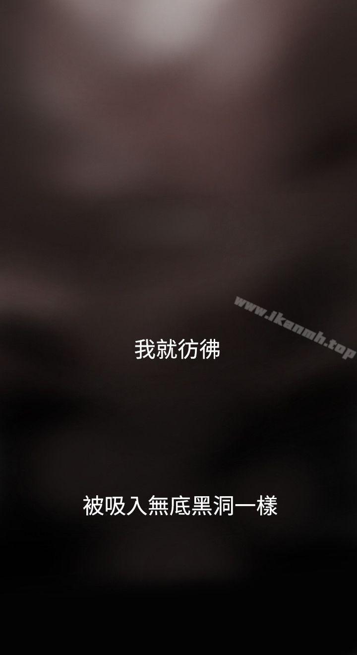 22P - 欲求王（无删减）
