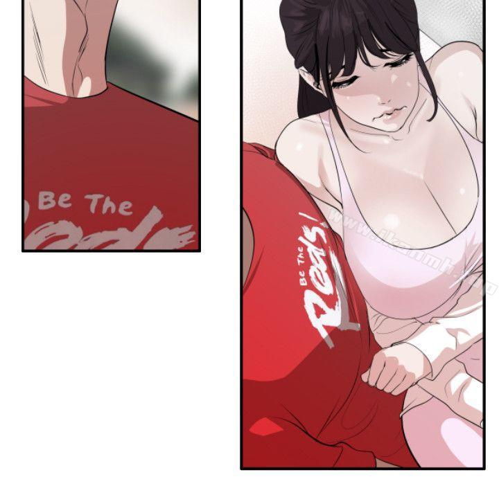 12P - 欲求王（无删减）