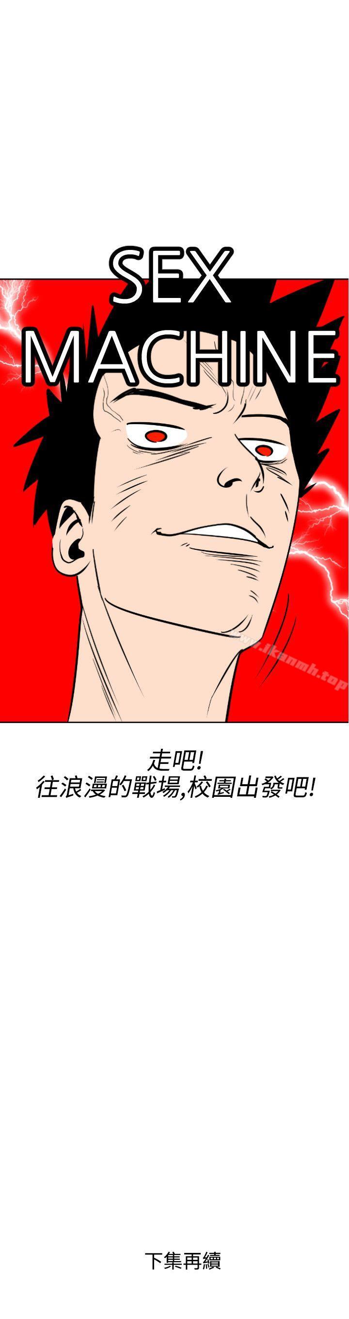 25P - 欲求王（无删减）