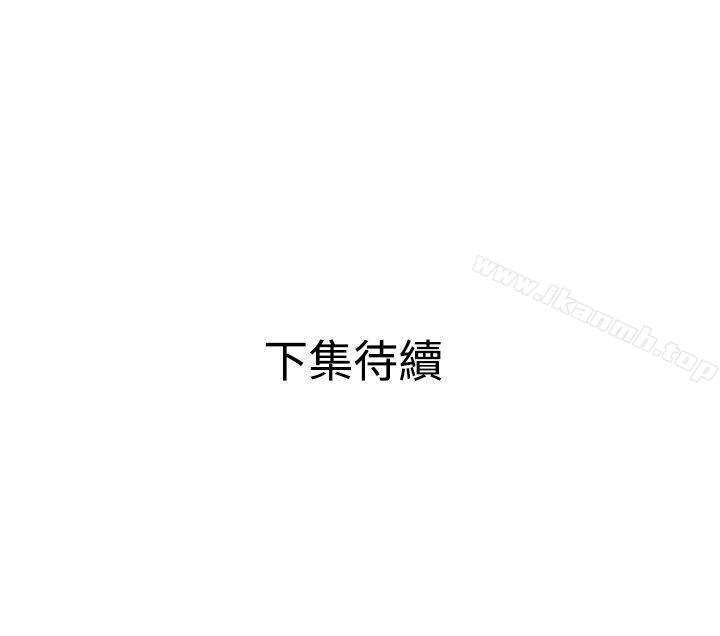 22P - 欲求王（无删减）