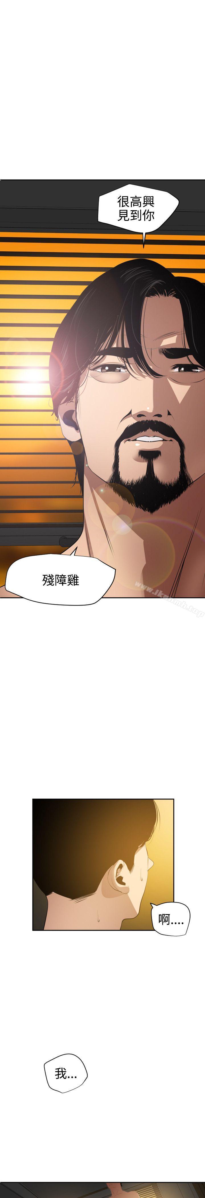 21P - 欲求王（无删减）