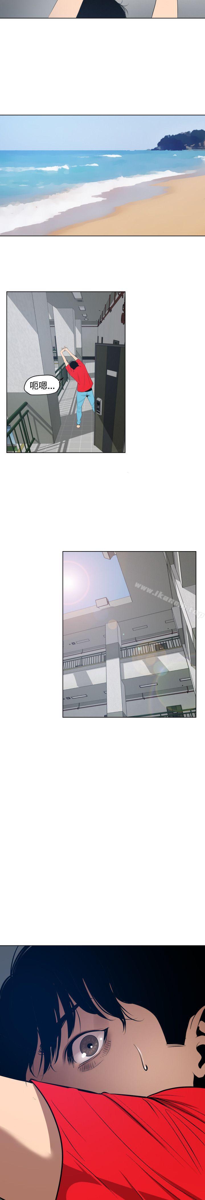 32P - 欲求王（无删减）
