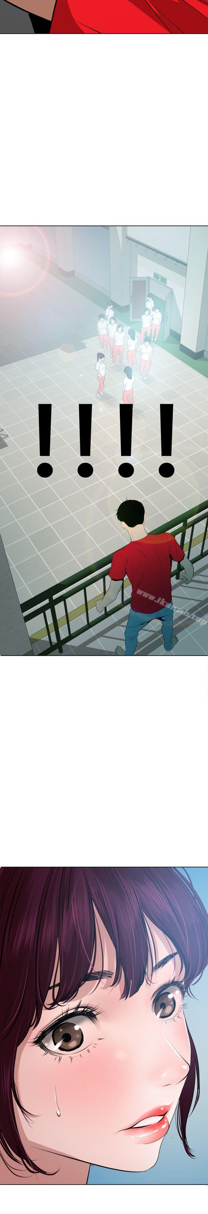 33P - 欲求王（无删减）