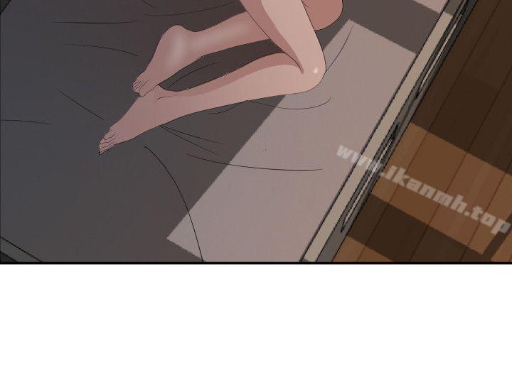 10P - 欲求王（无删减）
