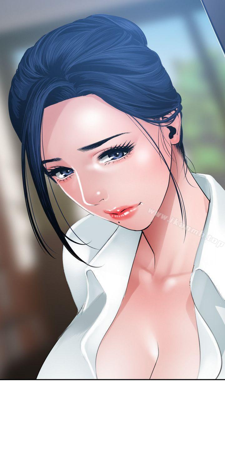 24P - 欲求王（无删减）
