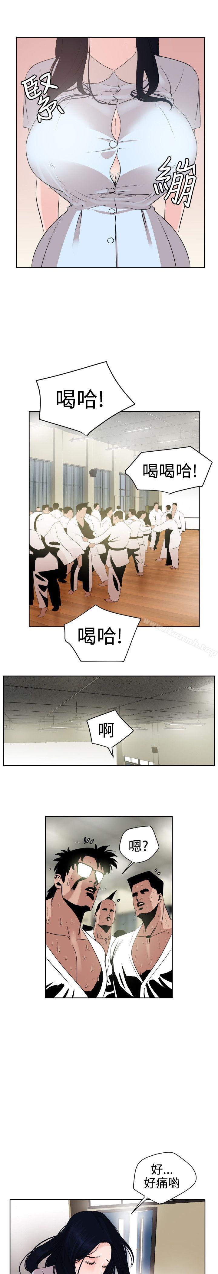 11P - 欲求王（无删减）
