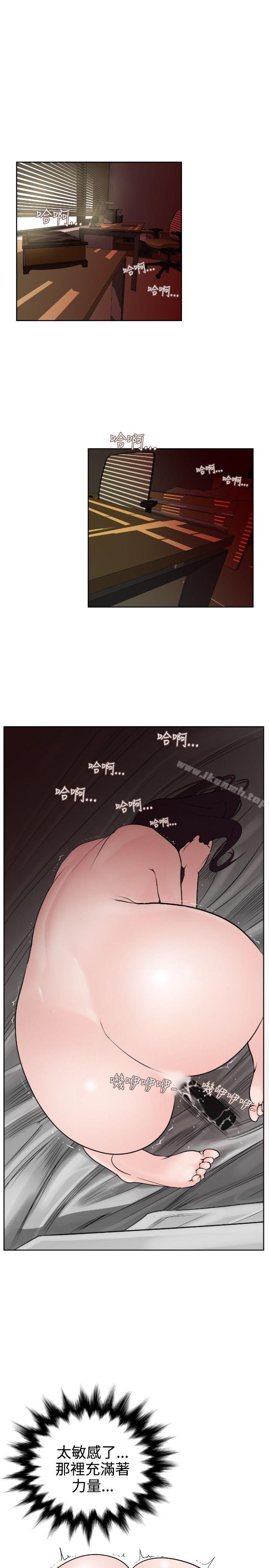 1P - 欲求王（无删减）