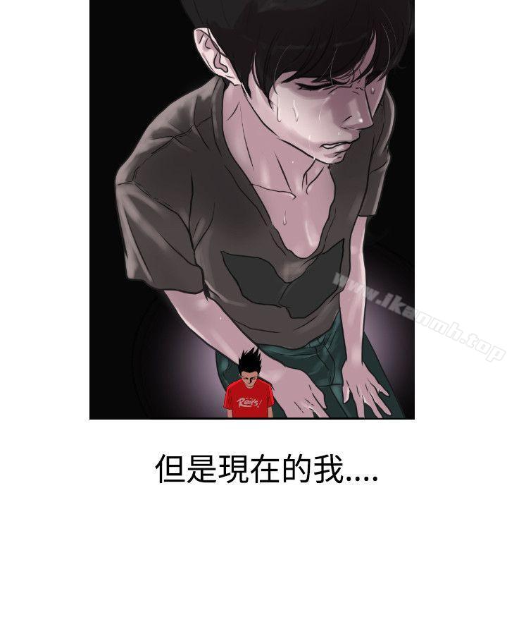 25P - 欲求王（无删减）