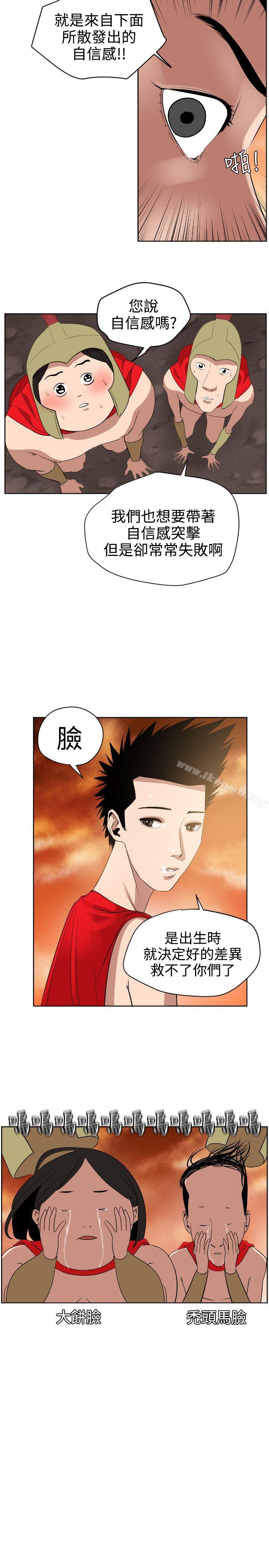 27P - 欲求王（无删减）