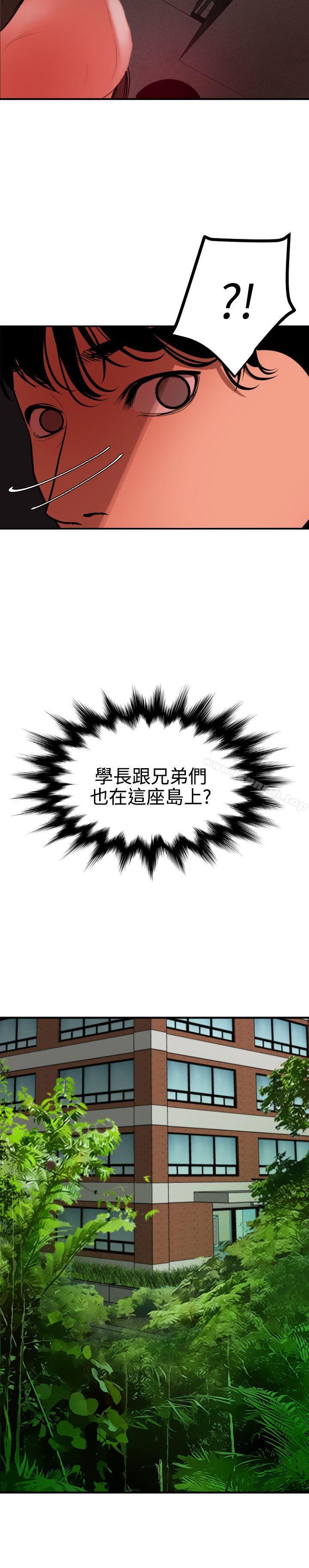 20P - 欲求王（无删减）