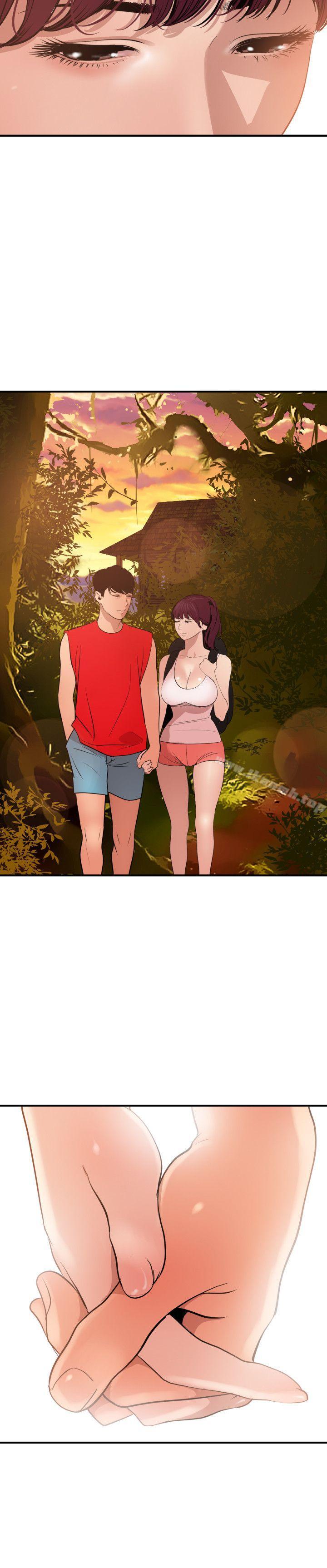 16P - 欲求王（无删减）